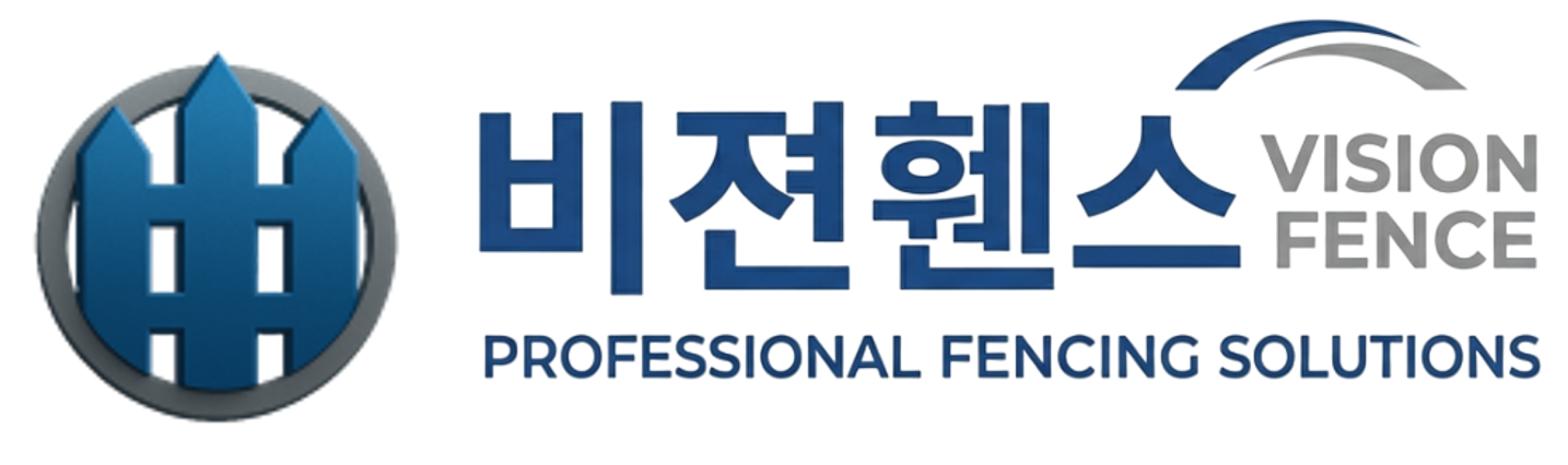 비젼휀스산업 로고